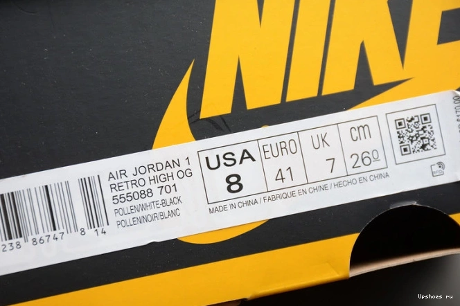 Air 1 555088-701 Jordan Pollen 1230